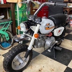 モンキー　50cc