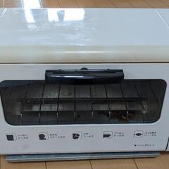 オーブントースター