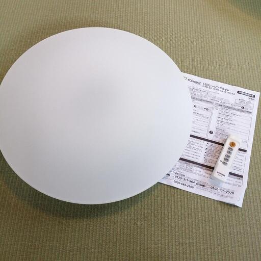 調光調色付きエコハイルクスLEDシーリングライト　アイリスオーヤマ