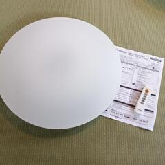 調光調色付きエコハイルクスLEDシーリングライト　アイリスオーヤマ