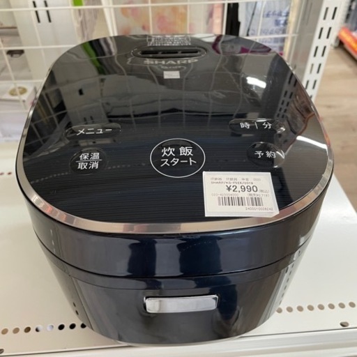 【中古】炊飯器3合炊き/SHARP KS-F5E 2019年製 ブラック