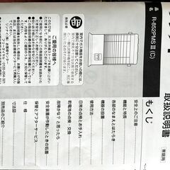 プロパンガスストーブの画像