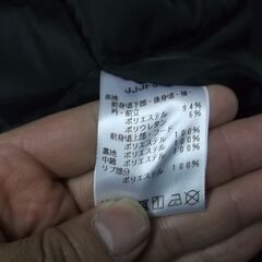 ニューバランス パデッド ハーフコート　 JJJF9488　サイズ160の画像