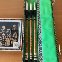 新品　筆、墨の画像