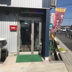 カラオケひまわり♪ - 地元のお店