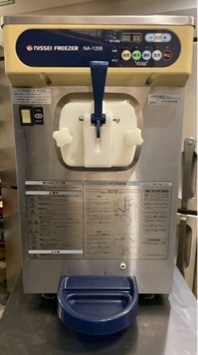 日世 NA-1208AE ソフトクリームフリーザー サーバー ソフトサーバー マシン ニッセイ NISSEI