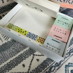 七田式わくわくドッツの画像