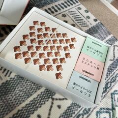 七田式わくわくドッツの画像