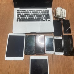 Apple apple macbook ipad 