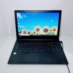 A-97【TOSHIBA♡Corei3.8GB】初心者◎すぐ使えるノートパソコン