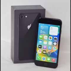 中古 SIMロック解除済 iPhone8 64GB スペースグレ...