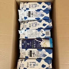 牛乳パック　35本