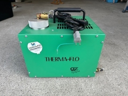 THERMA FLO  オイル分離機