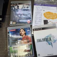 【決定】PS3本体ソフト3本セットの画像