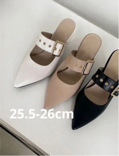 ベルトベージュパンプス♡大きいサイズ 25.5-26cm