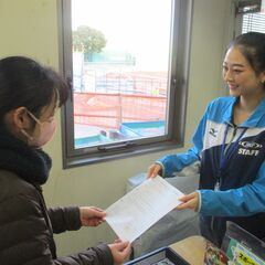 公共施設の受付・事務スタッフ募集！の画像