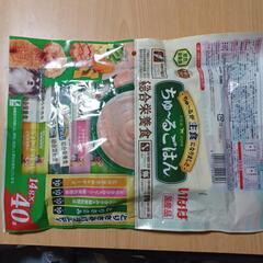 いなば　わんちゅーる　40本入りの画像
