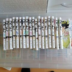 コウノドリ(1～19巻)