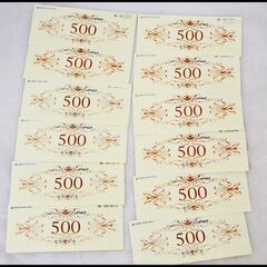 ジャスマックプラザホテル 御利用券 6000円分　(500円ｘ1...