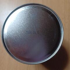 ワンちゃんの介護食の画像