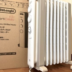 デロンギ　ヴェルティカルドオイルヒーター 型式番号　RHJ21F...