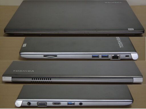 №599【SSD256GB搭載WIN11Home 東芝 Dynabook R63/B Core-i5/ﾒﾓﾘ4GB/Office365