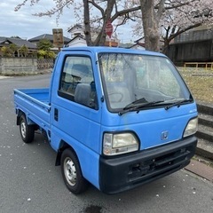 平成8年｜ホンダの中古車｜ジモティー