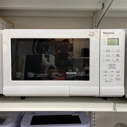 【中古】電子レンジPanasonic NE-MS15E6/2019年製