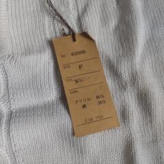 横須賀🆗未使用❗️￥3900の品半袖ニットの画像