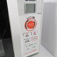 1ヶ月保証/電子レンジ/ホワイト/西日本専用/60Hz/シャープ/SHARP/RE-TS3/中古品/JAKN5116/の画像