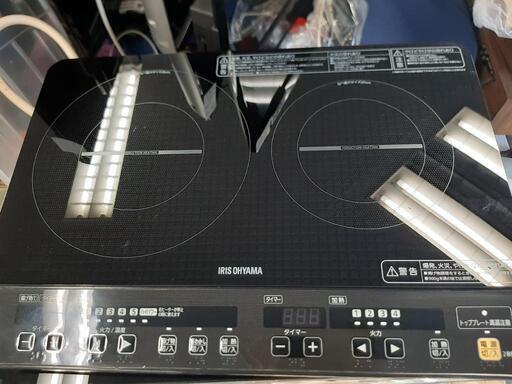 【引取先決まりました！】 IHコンロ IRIS IHK-W1S-B アイリスオーヤマ お店までご来店をお待ちしております！