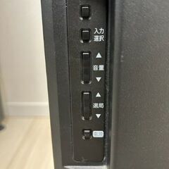 ハイセンス LED液晶テレビ　39型　LTDN39K310RJPの画像