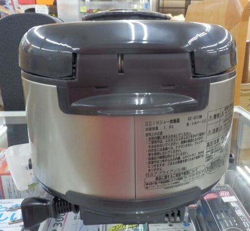 IHジャー炊飯器 5.5合炊き 2018年製 日立 HITACHI RZ-XS10M シルバー 炊飯ジャー 札幌 西野店