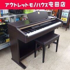 YAMAHA 電子ピアノ クラビノーバ CLP-120 88鍵盤...
