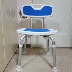 シャワー椅子　背もたれ付き　介護用品