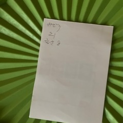 タッパーウェア　デコレーター3個の画像