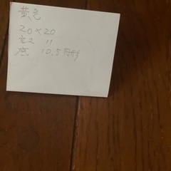 タッパーウェア　3個 ポピー3種の画像