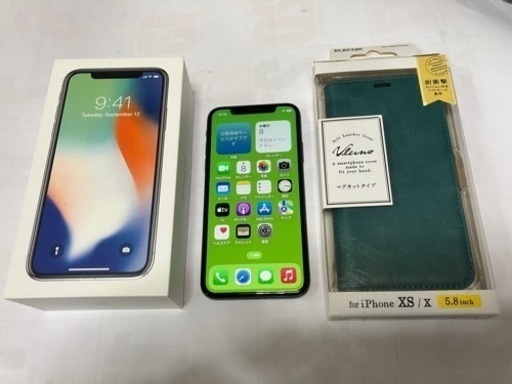 ドコモ iPhone X 64GB docomo 利用制限○ SIMロック解除済み 中古品 おまけ付き SIMフリー