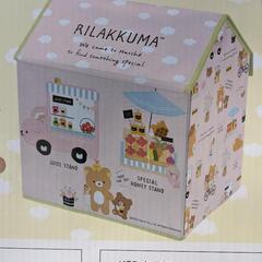 新品　収納ケースの画像