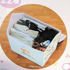 新品　収納ケースの画像