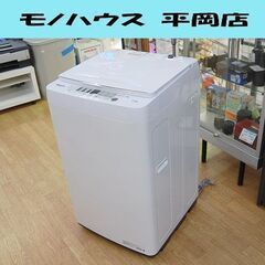 洗濯機 5.5kg 2022年製 Hisense HW-E5504 ホワイト ハイセンス  札幌市 清田区 平岡