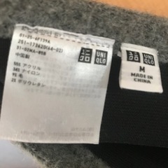 UNIQLO グレー　膝下　フレアスカートMの画像