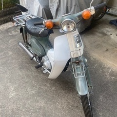 カブ　ボアアップ　75cc  4速ミッション