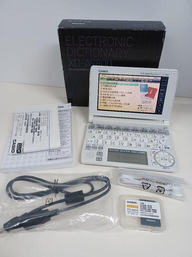 CASIO EX-woed XD-A9800 電子辞書