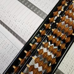 にこぞー教室の画像