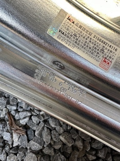ハイエース  タイヤ付きホイール essex