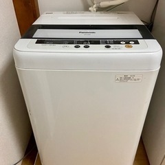☆取引中【無料🍀】Panasonic製 洗濯機差し上げます　5kg☆　