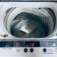 ☆取引中【無料🍀】Panasonic製 洗濯機差し上げます　5kg☆　の画像