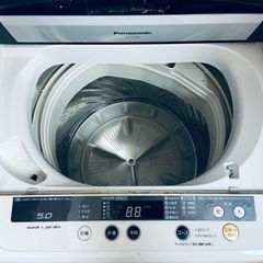 ☆取引中【無料🍀】Panasonic製 洗濯機差し上げます　5kg☆　の画像