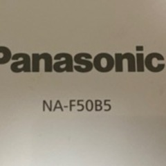 ☆取引中【無料🍀】Panasonic製 洗濯機差し上げます　5kg☆　の画像